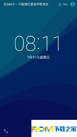 HTC One X S720e 刷机包 CM12 Android5.1.1 扁平化 全局索尼风格 高级重启 省电流畅截图