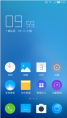 三星I9500刷机包 Tencent OS开放测试版 梦想开启 轻装前行