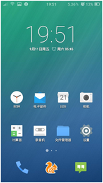 小米红米Note(4G单卡版)刷机包 FIUI Bate2.33.0-S工具箱 优化美化 流畅省电