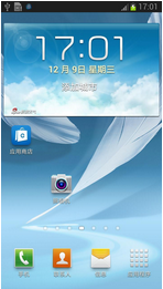 三星Galaxy Note II(N7102)刷机包 纯官方精简 省电低耗 顺滑省电 精品诞生