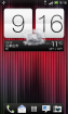HTC G10 Sense4.1 TrickDroid v4.0.0 增强WIFI信号 本地化归属地