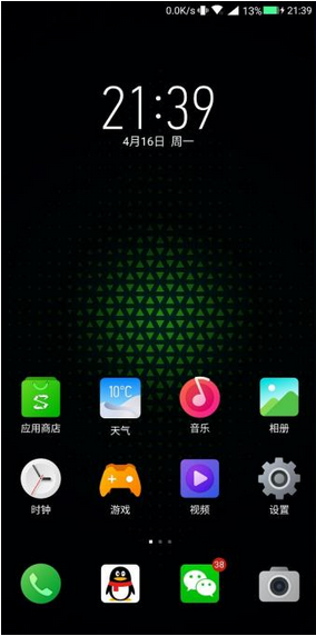小米黑鯊游戲手機2刷機包 Android9.0 JOY UI 3.21 出廠系統 完整ROOT權限 全網首發截圖