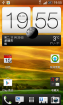 HTC G12 Sense4.0完美收官之作 精简 稳定 11.18更新