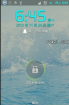 HTC Wildfire S G13 刷机包 魔趣OS 4.0效果终结版
