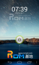 联想乐Phone S880 刷机包 小米MIUI4.04美化版ROM 精简 稳定