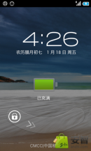 HTC DesireHD G10渴望 倾力打造 beta1.9b 4.1.2 基于X-UI完美移植