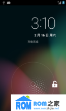 HTC G12 刷机包 AOSP 4.2.2 Build09 ROOT权限 完整汉化 尝鲜稳定
