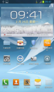 三星N7100 刷机包 力卓 Lidroid 4.1.2 v7 for Samsung N7100