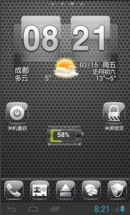 HTC G7 刷机包 ParanoidAndroid 3.00+ AlienX v4.0 优化版