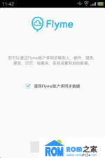魅族MX 正式固件 Flyme 2.1.2(适用于国内)