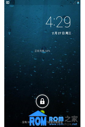 三星I9220刷机包 力卓 Lidroid 4.2.2 v1.6 for Samsung I9220截图