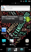 三星S5670刷机包[Nightly 2013.03.01] Cyanogen团队定制