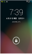 三星I9300刷机包 Android 4.2.2 MoKee OpenSource For I9300 精简 稳定 极速省电