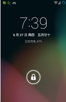 三星N7100刷机包 Android 4.2.2 MoKee OpenSource For N7100 精简 稳定 极速省电