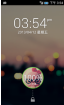 HTC One X 刷机包 深度OS v4.1.2 【130705】流畅 省电 稳定