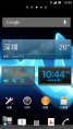 HTC G14/18 刷机包 极速冰点JB自定义UI 一刷更比3刷强还等什么