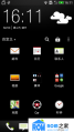HTC One X 刷机包 毒蛇SENEE5.0 4.2.2 更新增加屏锁按钮 进一步全部汉化完整