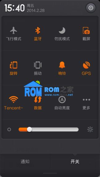 【新蜂ROM】红米刷机包 移动版 完整ROOT 官方4.2.1 优化精简 安全稳定 V1.0截图