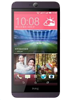 HTC Desire 826t(移動4G)